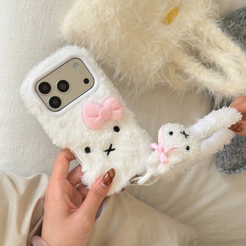 Cute Cartoon Wrist Strap Silicone Case - Funda de teléfono Miffy de piel
