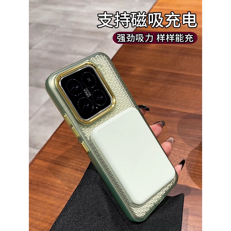 Funda de malla de disipación d - Heat Dissipation Mesh Breathable Case reseña y precio