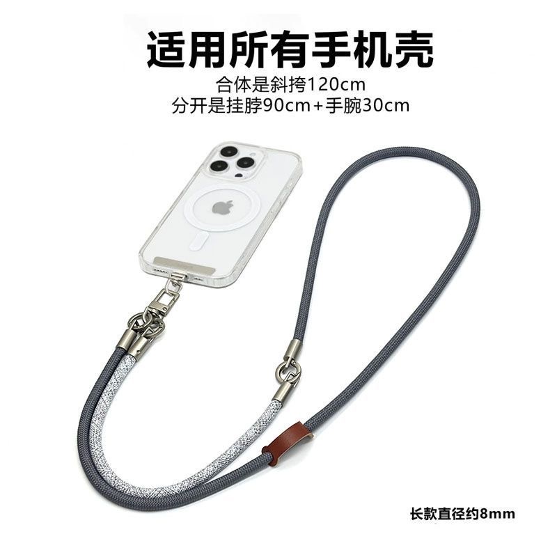 DIYCordón multifuncional tres  - Crossbody Lanyard Neck Strap Case reseña y precio