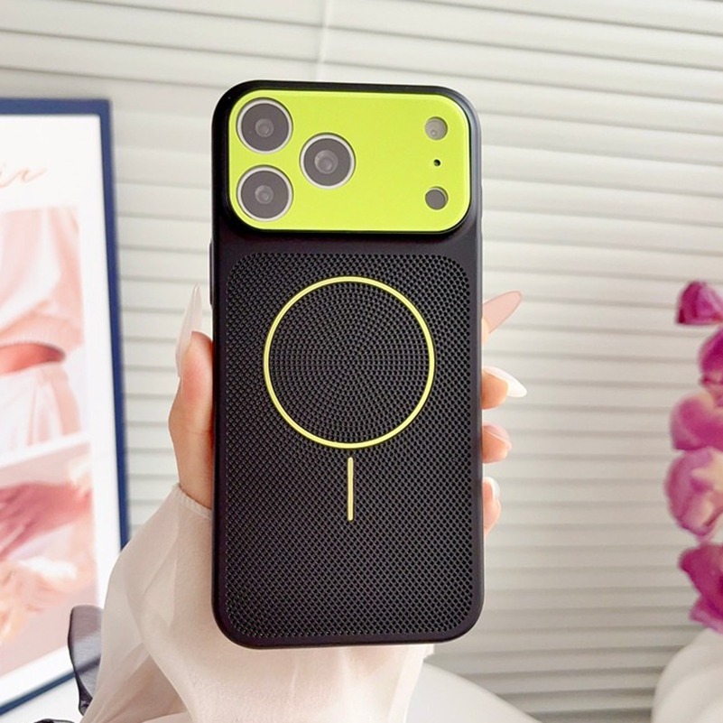 Funda Magnética con Disipación - Heat Dissipation Mesh Breathable Case reseña y precio