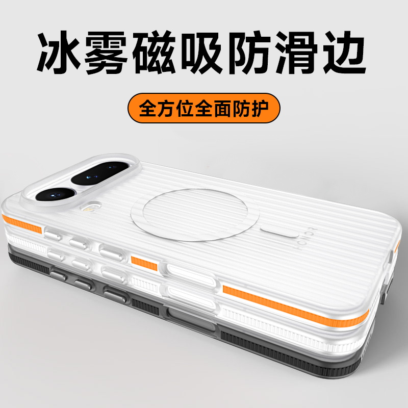 Funda Protectora Rígida de PC  - Matte Hard Pc Back Case reseña y precio