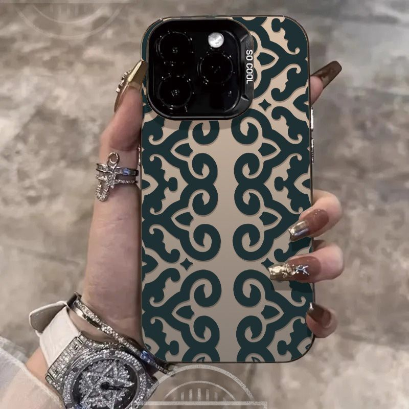 Funda Vintage con Diseño Paisl - Vintage Floral Pattern Soft Case reseña y precio