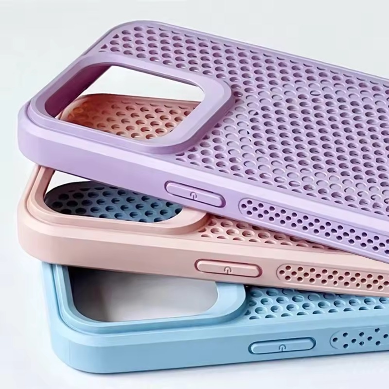 Disipación de Calor para Funda - Heat Dissipation Mesh Breathable Case reseña y precio