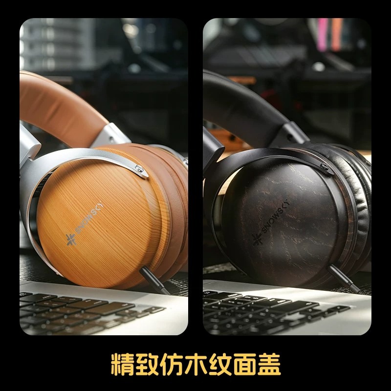 Audífonos FiiO Snowsky Nature  - Earphones reseña y precio