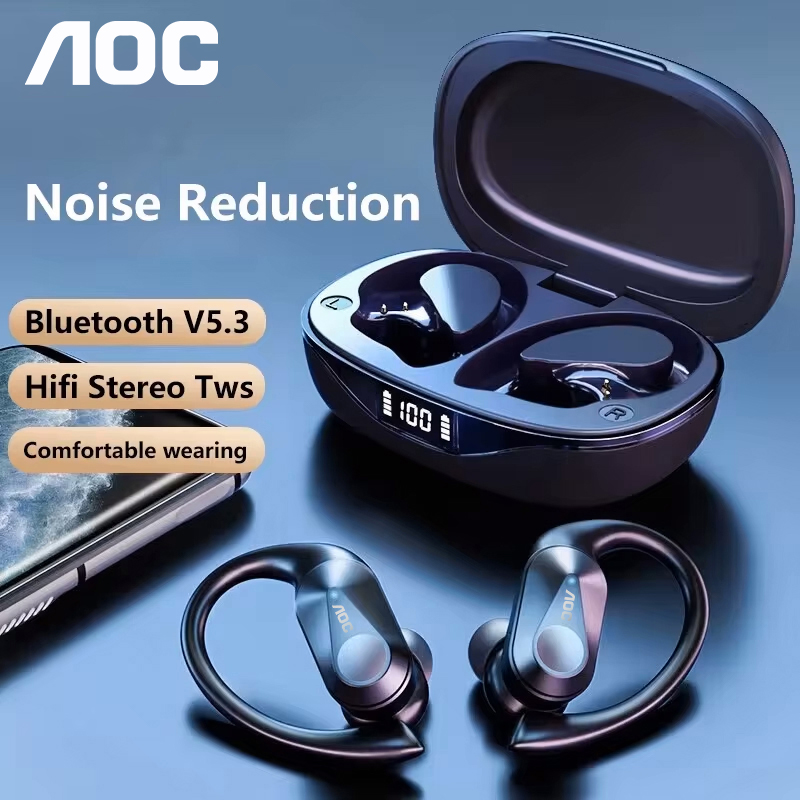 Choice AOC Auriculares deporti - Phone Cases reseña y precio