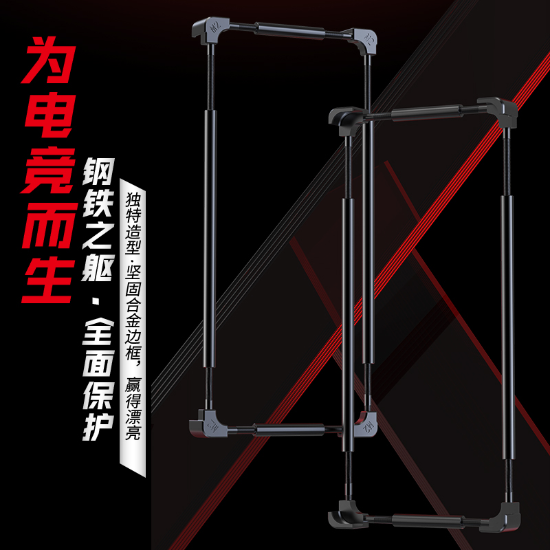 Parachoques de Metal Original  - Metal Bumper Aluminum Frame Case reseña y precio